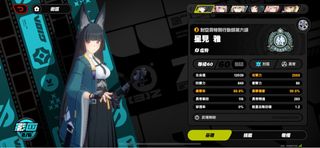 （分類：）位於 。 由 gmaster50 提交（商品編號 1352108481，圖片 1）。簡介： 。