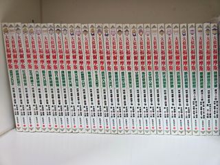 （分類：）位於 。 由 kevinshui 提交（商品編號 1352093431，圖片 1）。簡介： 。