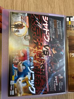 （分類：）位於 。 由 tonywchopper 提交（商品編號 1352041875，圖片 1）。簡介： 。