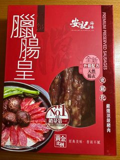 （分類：）位於 。 由 hebe_c 提交（商品編號 1351974418，圖片 1）。簡介： 。