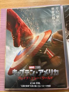 （分類：）位於 。 由 tonywchopper 提交（商品編號 1352042544，圖片 1）。簡介： 。