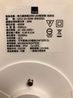 由 aaaagoods (刊登 ID 1352102591，圖片 1) 提交，位於 的 (類別：)，說明：。