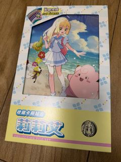 （分類：）位於 。 由 terry2468 提交（商品編號 1351979586，圖片 1）。簡介： 。