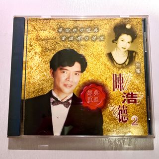 （分類：）位於 。 由 bluesofa 提交（商品編號 1351988817，圖片 1）。簡介： 。