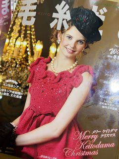 （分類：）位於 。 由 bettermenyou 提交（商品編號 1352021222，圖片 1）。簡介： 。