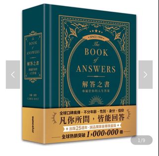 由 oliviasuuuuu (刊登 ID 1352035555，圖片 1) 提交，位於 的 (類別：)，說明：。