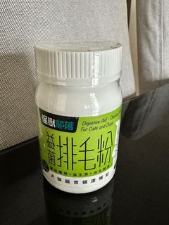 （分類：）位於 。 由 chinguuu0521 提交（商品編號 1352051814，圖片 1）。簡介： 。