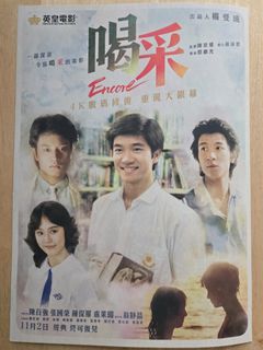（分類：）位於 。 由 celiachung88 提交（商品編號 1352061327，圖片 1）。簡介： 。