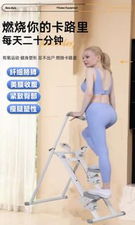 （分類：）位於 。 由 kcli2013 提交（商品編號 1351990694，圖片 1）。簡介： 。