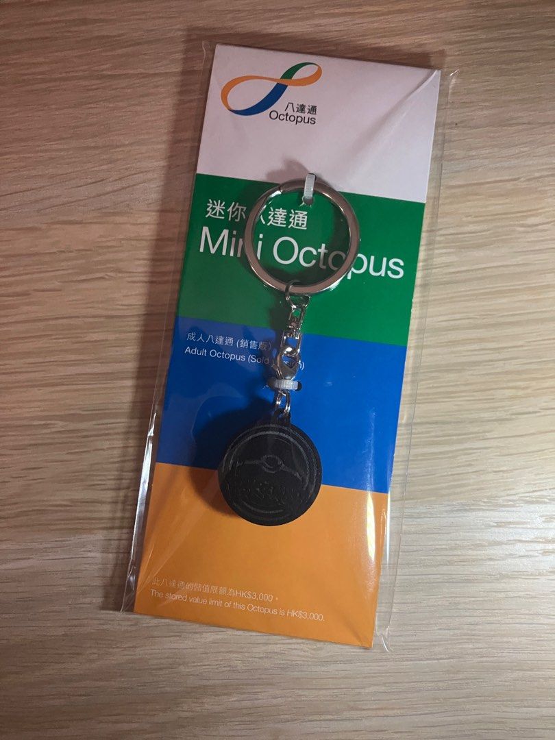 寵物小精靈卡牌硬幣路卡利歐迷你八達通Pokemon tcg PTCG coin Lucario Mini Octopus, 門票＆禮券,  本地景點門票及交通- Carousell