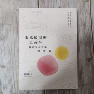 由 teira (刊登 ID 1352052607，圖片 1) 提交，位於 的 (類別：)，說明：。