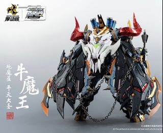 (Category: ) located in . Submitted by thehobbybase (Listing ID 1352037468, Image 1). Description: .