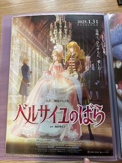 （分類：）位於 。 由 tonywchopper 提交（商品編號 1352040755，圖片 1）。簡介： 。