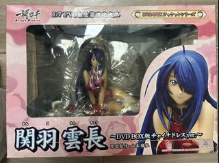 （分類：）位於 。 由 keith.2000 提交（商品編號 1352112413，圖片 1）。簡介： 。
