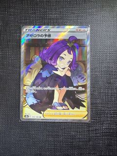（分類：）位於 。 由 maxx2341 提交（商品編號 1352114942，圖片 1）。簡介： 。