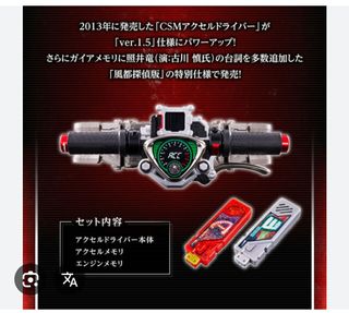 （分類：）位於 。 由 ycwai 提交（商品編號 1352118197，圖片 1）。簡介： 。