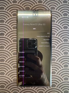 （分類：）位於 。 由 qsa91 提交（商品編號 1352009043，圖片 1）。簡介： 。