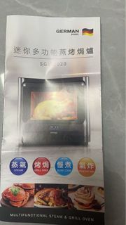 （分類：）位於 。 由 wty.he 提交（商品編號 1352077214，圖片 1）。簡介： 。