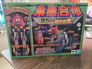 （分類：）位於 。 由 wwlhk 提交（商品編號 1351974770，圖片 1）。簡介： 。