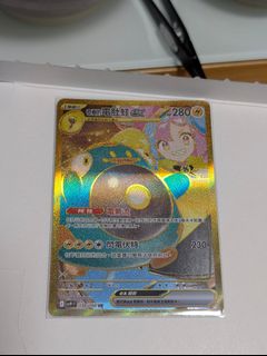 （分類：）位於 。 由 ssssshingg 提交（商品編號 1352133112，圖片 1）。簡介： 。