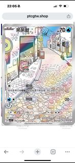 （分類：）位於 。 由 sunsinbbbb 提交（商品編號 1352107143，圖片 1）。簡介： 。