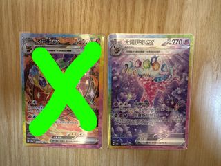 （分類：）位於 。 由 sphm1220 提交（商品編號 1342717107，圖片 1）。簡介： 。
