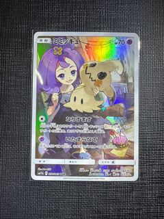 （分類：）位於 。 由 maxx2341 提交（商品編號 1352114472，圖片 1）。簡介： 。