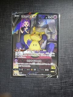 （分類：）位於 。 由 maxx2341 提交（商品編號 1352114150，圖片 1）。簡介： 。