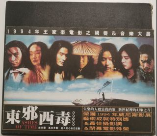 （分類：）位於 。 由 hongkongkey 提交（商品編號 1352125815，圖片 1）。簡介： 。