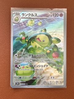 （分類：）位於 。 由 sheldon0108 提交（商品編號 1352124234，圖片 1）。簡介： 。