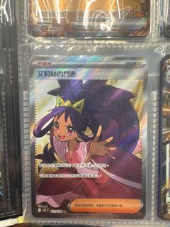 （分類：）位於 。 由 justsellnewthings 提交（商品編號 1352114742，圖片 1）。簡介： 。