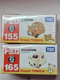 （分類：）位於 。 由 101kenneth 提交（商品編號 1263872317，圖片 1）。簡介： 。