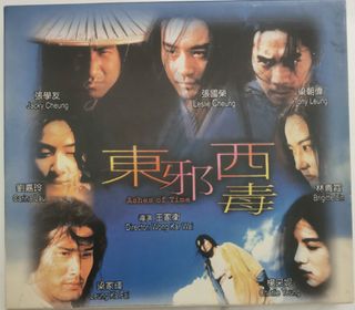 （分類：）位於 。 由 hongkongkey 提交（商品編號 1352124593，圖片 1）。簡介： 。