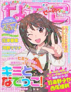 （分類：）位於 。 由 lucy1107 提交（商品編號 1352145437，圖片 1）。簡介： 。