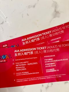 （分類：）位於 。 由 yumchoco 提交（商品編號 1352119888，圖片 1）。簡介： 。