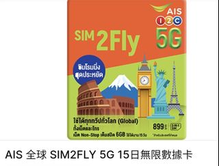 （分類：）位於 。 由 lcckwp 提交（商品編號 1352068079，圖片 1）。簡介： 。