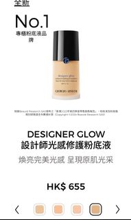 （分類：）位於 。 由 clllll1121 提交（商品編號 1352029050，圖片 1）。簡介： 。
