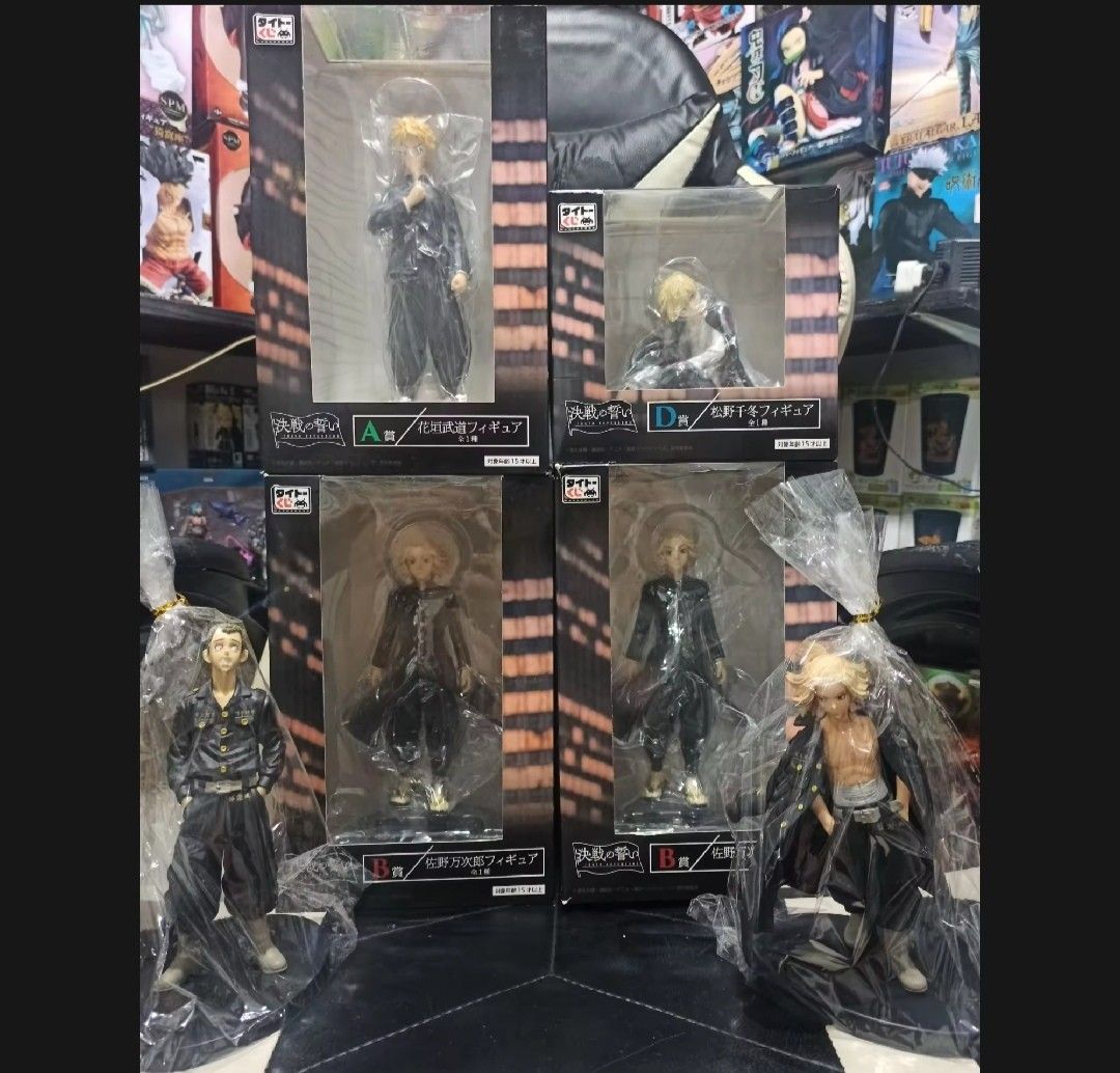 Authentic Taito Tokyo Revengers Figures Bandai Dxf MIB-Loose or no Box (Category: Figurines & Statues) located in Tanay. Submitted by tykezz (Listing ID 1351976678, Image 1). Description: Authentic Taito Tokyo Revengers Figures Bandai Dxf MIB-Loose or no Box tanay rizal.