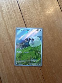 (Category: ) located in . Submitted by pinkyt0e (Listing ID 1352069194, Image 1). Description: .
