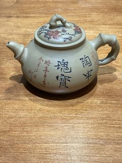 （分類：）位於 。 由 kindakc 提交（商品編號 1352143038，圖片 1）。簡介： 。