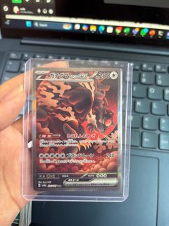 (Category: ) located in . Submitted by jsjwks (Listing ID 1352027315, Image 1). Description: .