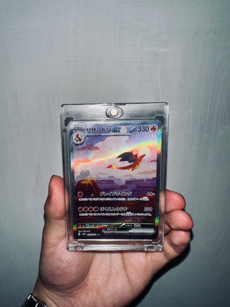 charizard 151 evolution set (Category: Raw Cards) located in Singapore. Submitted by danieltan98 (Listing ID 1351988450, Image 2). Description: can nego, good condition, please meet up at mrt and deal.
