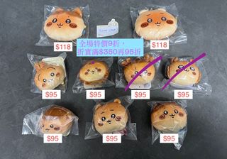 （分類：）位於 。 由 chan.joanne 提交（商品編號 1342882623，圖片 1）。簡介： 。