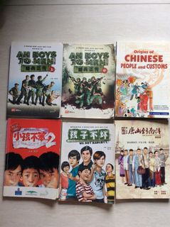 (Category: ) located in . Submitted by sg51sales (Listing ID 1174051524, Image 1). Description: .