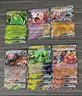 (Category: ) located in . Submitted by czh_10 (Listing ID 1352038951, Image 1). Description: .