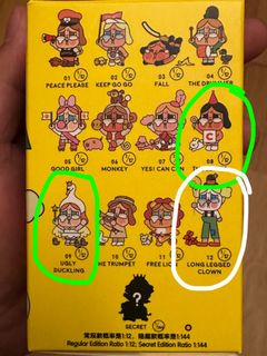 （分類：）位於 。 由 ddd.limited 提交（商品編號 1352091978，圖片 1）。簡介： 。