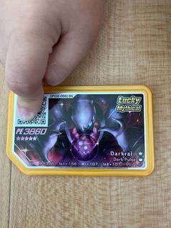 (Category: ) located in . Submitted by jameslie86 (Listing ID 1351984462, Image 1). Description: .