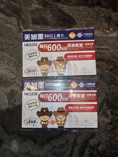 （分類：）位於 。 由 queenpuff 提交（商品編號 1352028592，圖片 1）。簡介： 。