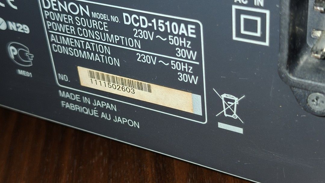 Denon DCD-1510AE SACD Player63204171394434114