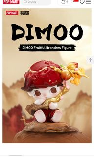 Dimoo fruitful branches figure” For Sale | Carousell Singapore